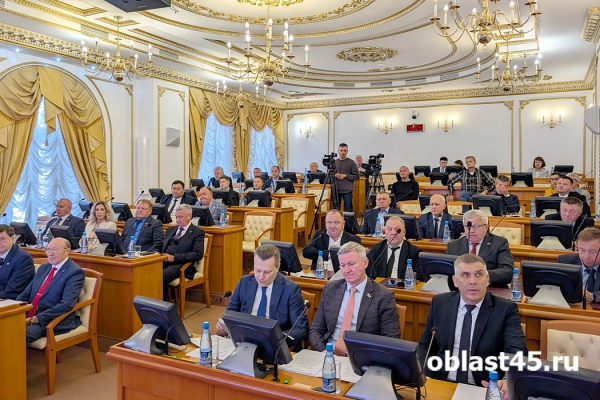 Восьмой созыв: Курганская областная дума начала работу в новом составе Восьмой созыв: Курганская областная дума начала работу в новом составе