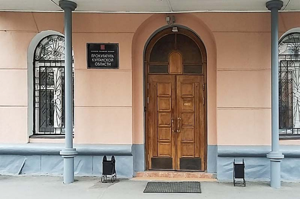 В Зауралье подросток получил компенсацию морального вреда за травму на батуте В Зауралье подросток получил компенсацию морального вреда за травму на батуте