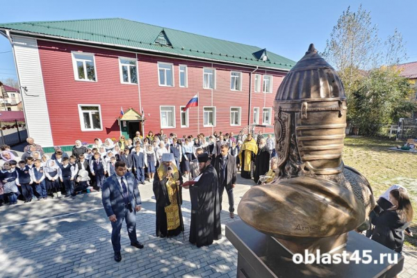 Курганцев приглашают на учёбу в православную гимназию Курганцев приглашают на учёбу в православную гимназию