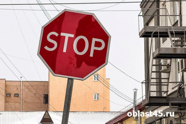 В Кургане откроют проезд по Тобольной