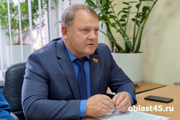 Восьмой созыв: Курганская областная дума начала работу в новом составе Восьмой созыв: Курганская областная дума начала работу в новом составе