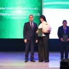 Губернатор Вадим Шумков вручил награды сотрудникам ведущих предприятий региона на мероприятии ко Дню машиностроителя
Губернатор Вадим Шумков вручил награды сотрудникам ведущих предприятий региона на мероприятии ко Дню машиностроителя
