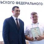 
											Аграрии Курганской области отмечены наградами на XIII Межрегиональной агропромышленной выставке Уральского федерального округа									