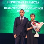 Губернатор Вадим Шумков вручил награды сотрудникам ведущих предприятий региона на мероприятии ко Дню машиностроителя
Губернатор Вадим Шумков вручил награды сотрудникам ведущих предприятий региона на мероприятии ко Дню машиностроителя
