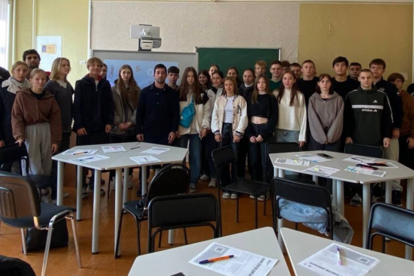 В Кургане студенты написали Всероссийский спортивный диктант В Кургане студенты написали Всероссийский спортивный диктант