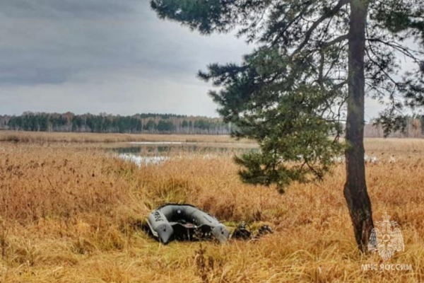 В Зауралье погибли два рыбака В Зауралье погибли два рыбака