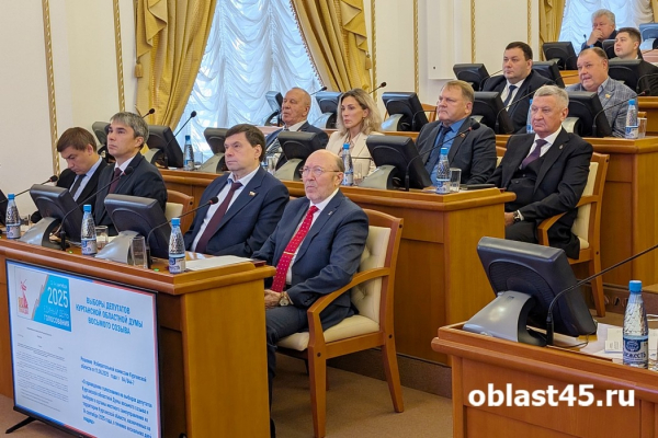 Восьмой созыв: Курганская областная дума начала работу в новом составе Восьмой созыв: Курганская областная дума начала работу в новом составе