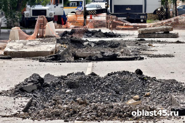В Кургане после летних раскопок дороги восстановили за 95 млн рублей В Кургане после летних раскопок дороги восстановили за 95 млн рублей