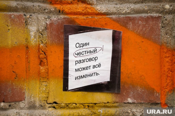 Какие праздники отмечают 19 октября 2025: что можно и нельзя делать