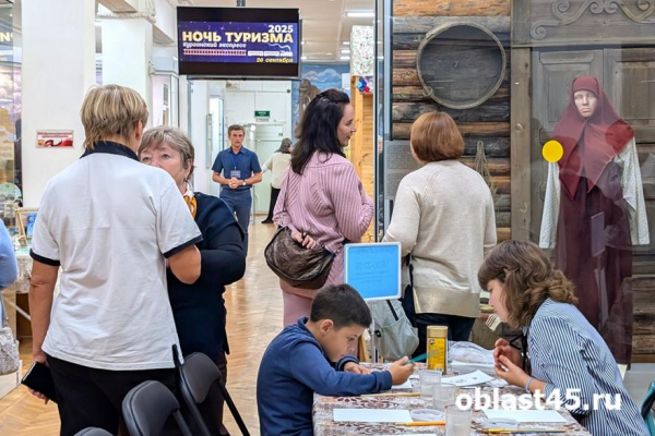 «Курганский экспресс»: как и где зауральцы провели «Ночь туризма»? «Курганский экспресс»: как и где зауральцы провели «Ночь туризма»?