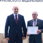 
											Аграрии Курганской области отмечены наградами на XIII Межрегиональной агропромышленной выставке Уральского федерального округа									