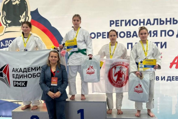Юные дзюдоисты из Курганской области завоевали четыре медали на соревнованиях в Челябинске