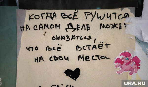 Какие праздники отмечают 19 октября 2025: что можно и нельзя делать