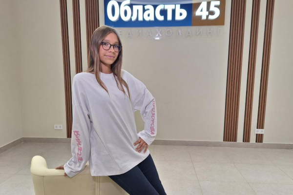 «Не хотела в одну команду с братом»: Есения Прозорова из Кургана о «Голос. Дети» «Не хотела в одну команду с братом»: Есения Прозорова из Кургана о «Голос. Дети»