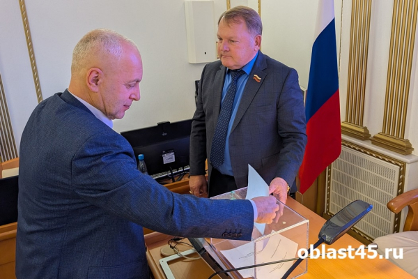 Восьмой созыв: Курганская областная дума начала работу в новом составе Восьмой созыв: Курганская областная дума начала работу в новом составе