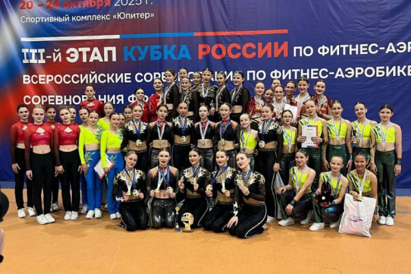 Курганские фитнес-звезды зажглись на всероссийских соревнованиях в Томске
