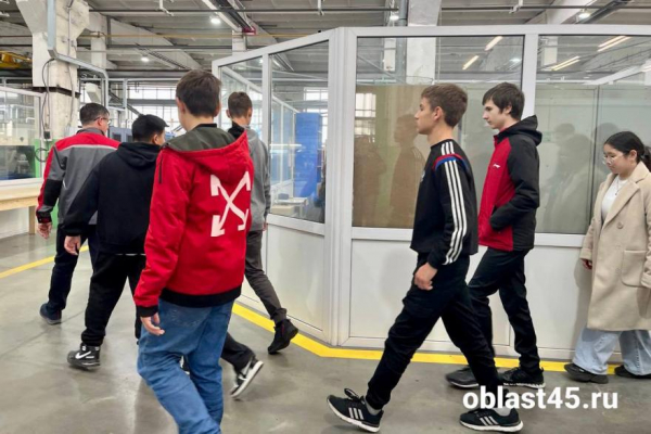 &laquo;Курган - возможности роста&raquo;: школьники отправились в новые профориентационные туры
