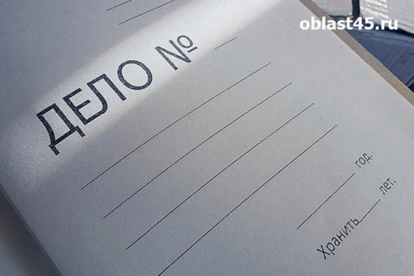 В Кургане возбудили уголовное дело по факту взяток при ремонте локомотивного депо В Кургане возбудили уголовное дело по факту взяток при ремонте локомотивного депо