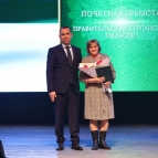 Губернатор Вадим Шумков вручил награды сотрудникам ведущих предприятий региона на мероприятии ко Дню машиностроителя
Губернатор Вадим Шумков вручил награды сотрудникам ведущих предприятий региона на мероприятии ко Дню машиностроителя