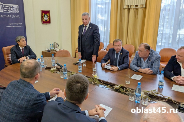 Восьмой созыв: Курганская областная дума начала работу в новом составе Восьмой созыв: Курганская областная дума начала работу в новом составе