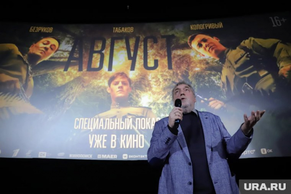 Лес, который смотрит в тебя: стоит ли смотреть российский фильм &laquo;Август&raquo;, рецензия 