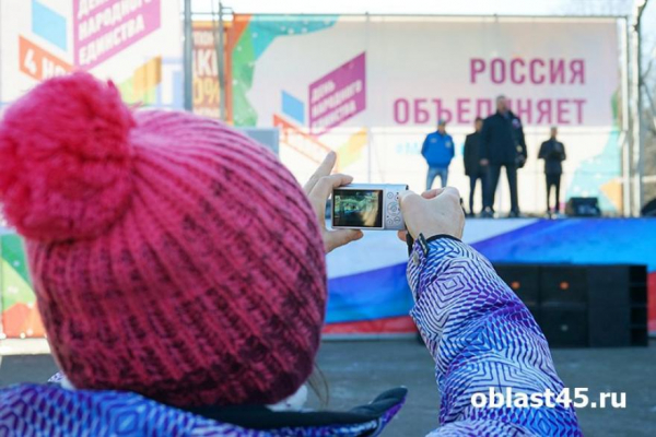 «В единстве культур - сила народа»: курганцев ждёт «Ночь искусств - 2025» «В единстве культур - сила народа»: курганцев ждёт «Ночь искусств - 2025»
