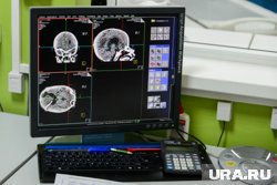 Курганцы просят отремонтировать компьютерный томограф в обновленной больнице Курганцы просят отремонтировать компьютерный томограф в обновленной больнице
