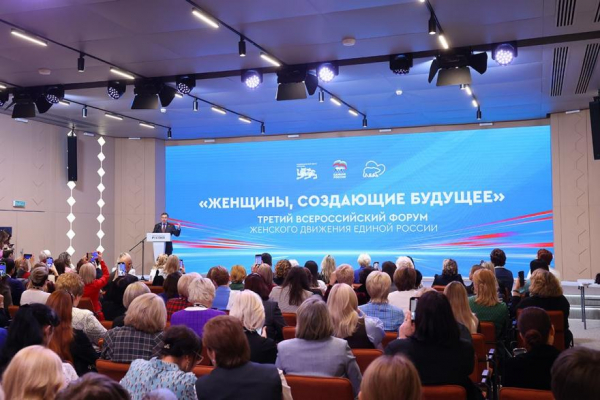 &laquo;Женское движение ЕР&raquo; усиливает влияние на социальную политику страны