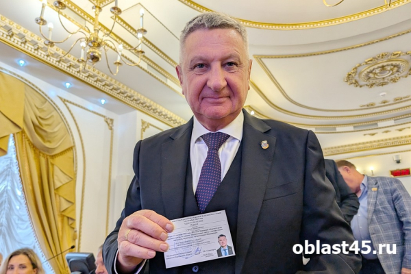Восьмой созыв: Курганская областная дума начала работу в новом составе Восьмой созыв: Курганская областная дума начала работу в новом составе