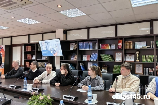 В Кургане стартовала профориентационная неделя для молодёжи