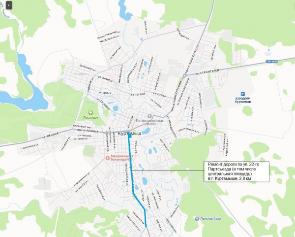 Некрасовский мост и другие: какие дороги планируют отремонтировать в Кургане?