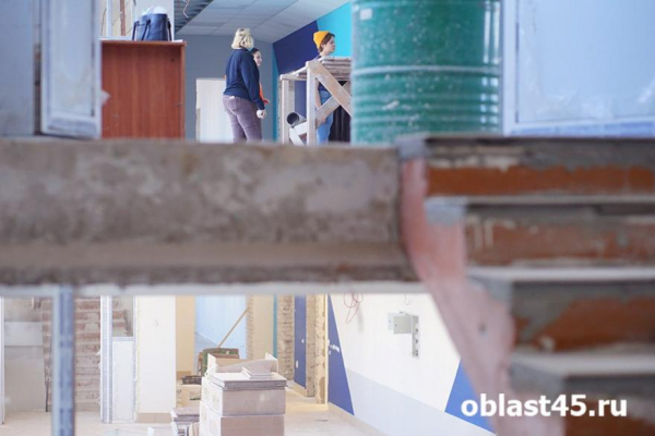 Власти Кургана назвали школы, которые отремонтируют в 2026 году
