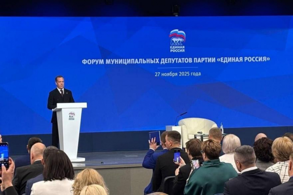 Форумы муниципальных депутатов ЕР улучшили работу партийной инфраструктуры