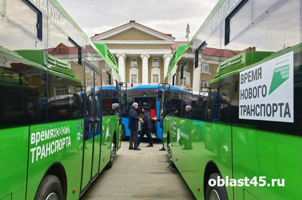 СИМАЗы, НЕФАЗы, КАВЗы: на улицы Кургана выйдут новые автобусы СИМАЗы, НЕФАЗы, КАВЗы: на улицы Кургана выйдут новые автобусы