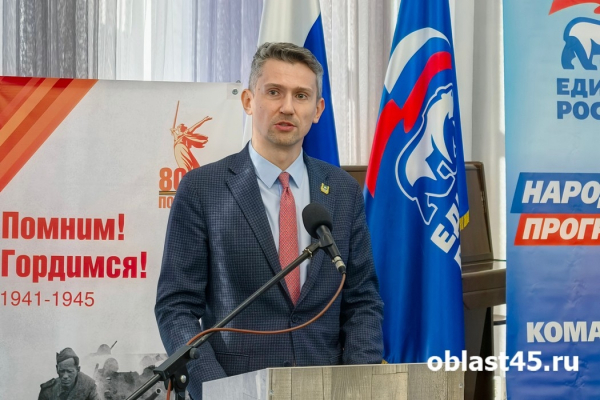 Курс на работу «в полную силу»: курганские единороссы наметили планы на будущее Курс на работу «в полную силу»: курганские единороссы наметили планы на будущее