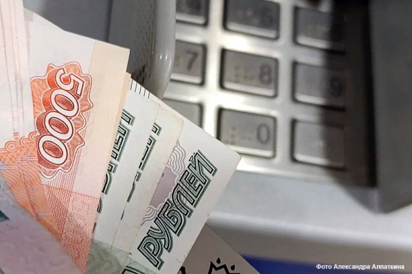 Жительница Кургана за несколько дней перевела мошенникам 1,7 млн рублей Жительница Кургана за несколько дней перевела мошенникам 1,7 млн рублей