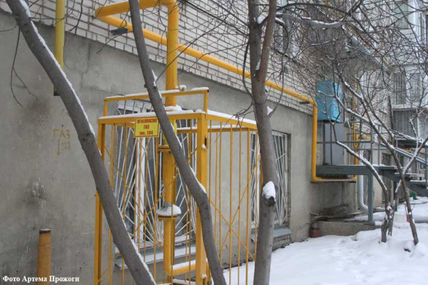 В Кургане управляющим компаниям грозят штрафы до 300 тысяч рублей за нарушения газовой безопасности