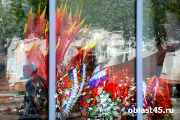 В Кургане пройдут мероприятия в память о Неизвестном солдате В Кургане пройдут мероприятия в память о Неизвестном солдате