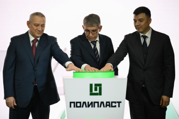 В Тульской области запустили вторую очередь эксклюзивного производства 