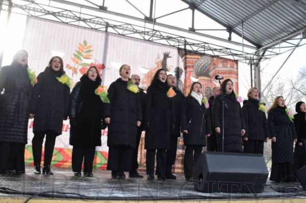 В Кургане отметили День народного единства