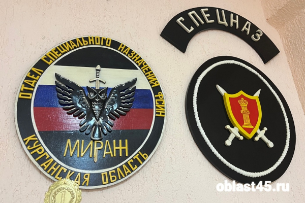 Работает спецназ: отделы специального назначения ФСИН России отметили 35-летие Работает спецназ: отделы специального назначения ФСИН России отметили 35-летие