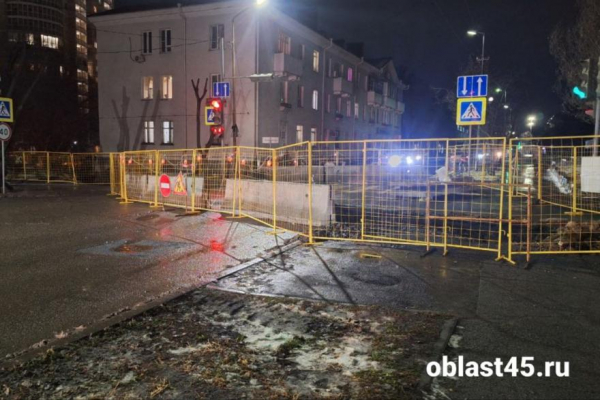 В Кургане на 5 дней закроют дорогу на пересечении Станционной и Кирова