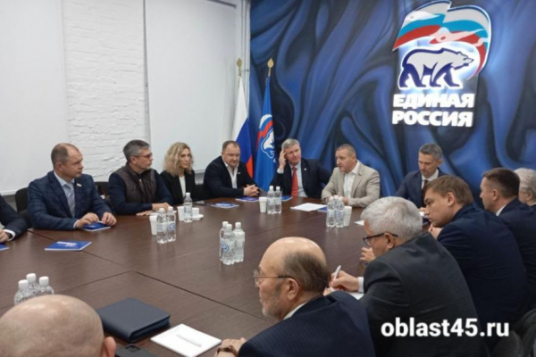 Каковы итоги Народной программы в Курганской области?