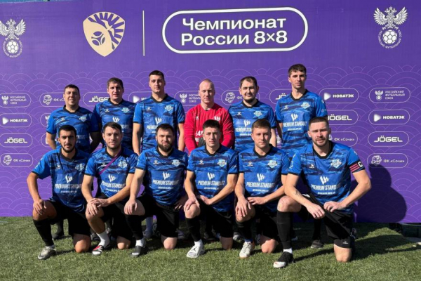 Курганские футболисты представляют Зауралье на чемпионате России