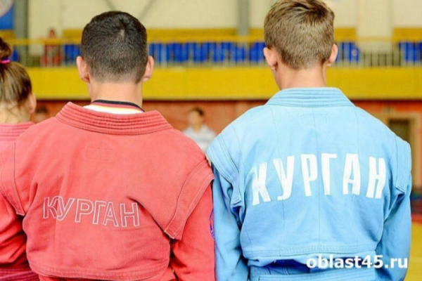 Всероссийский турнир по единоборствам «Герои Отечества» пройдёт в Кургане Всероссийский турнир по единоборствам «Герои Отечества» пройдёт в Кургане