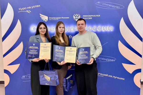 Курганские студенты будут получать стипендию правительства РФ Курганские студенты будут получать стипендию правительства РФ