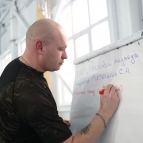 Финалисты региональной программы «Сила V Героях» продолжают обучение в рамках второго очного модуля
Финалисты региональной программы «Сила V Героях» продолжают обучение в рамках второго очного модуля