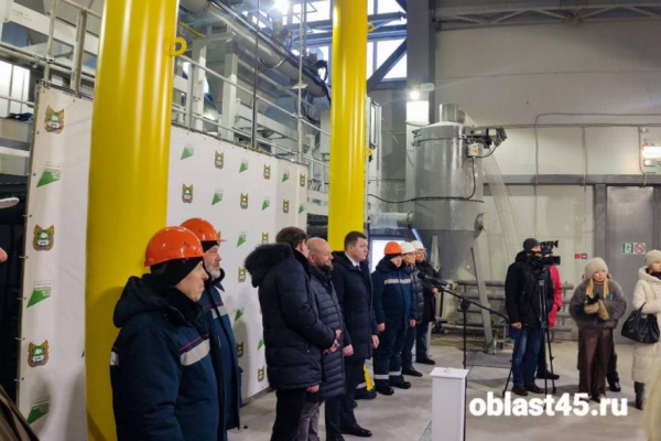 В Кургане завершена реконструкция очистных сооружений на 1,8 миллиарда рублей 