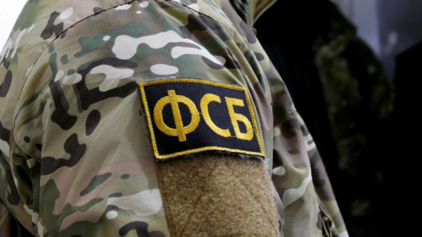 В Кургане задержали 17-летнего подростка, подозреваемого в госизмене В Кургане задержали 17-летнего подростка, подозреваемого в госизмене