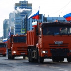 Губернатор Вадим Шумков и Министр строительства и ЖКХ РФ Ирек Файзуллин открыли Первомайский проспект в Кургане
Губернатор Вадим Шумков и Министр строительства и ЖКХ РФ Ирек Файзуллин открыли Первомайский проспект в Кургане